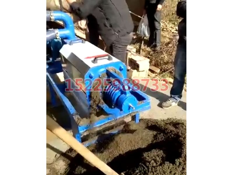 固液分離機(jī)工作現(xiàn)場(chǎng)